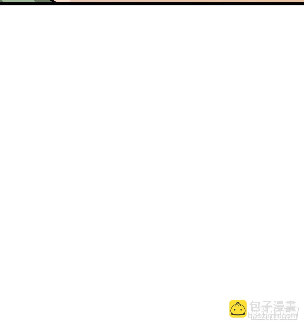第五十七话：骑熊猫的人(1/2)-第59话