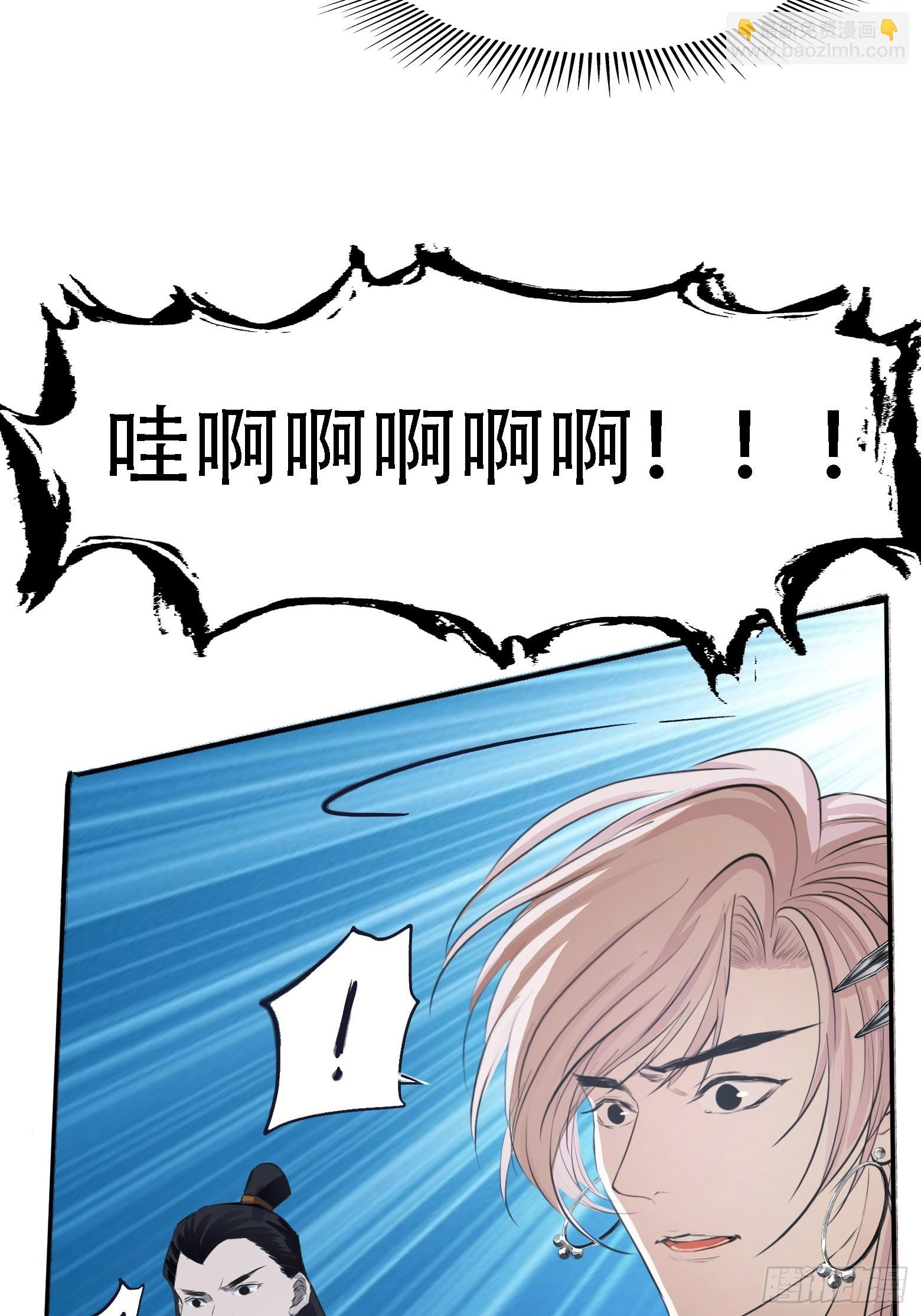 第五话 戒指中的&ldquo;老爷爷&rdquo;(1/2)-第7话