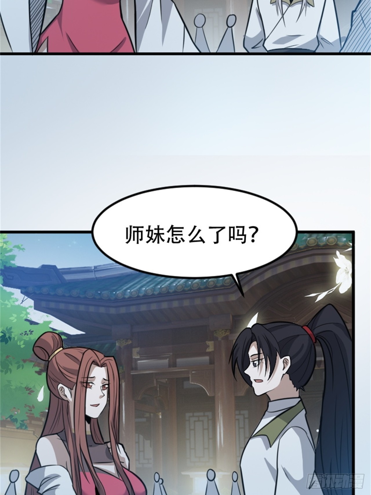 第六十三话：过河拆桥水清寒-第65话