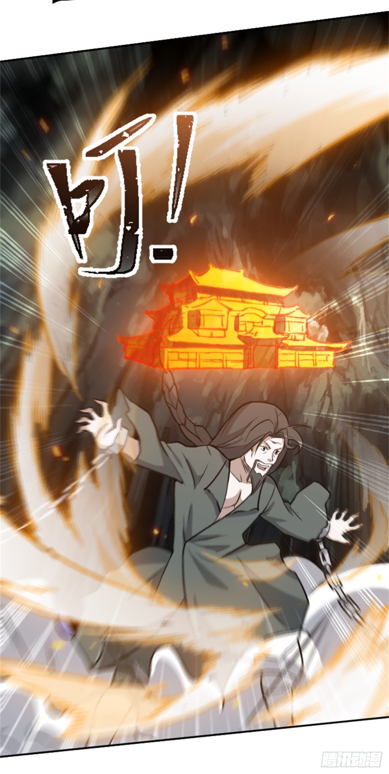第六十三话：过河拆桥水清寒-第65话