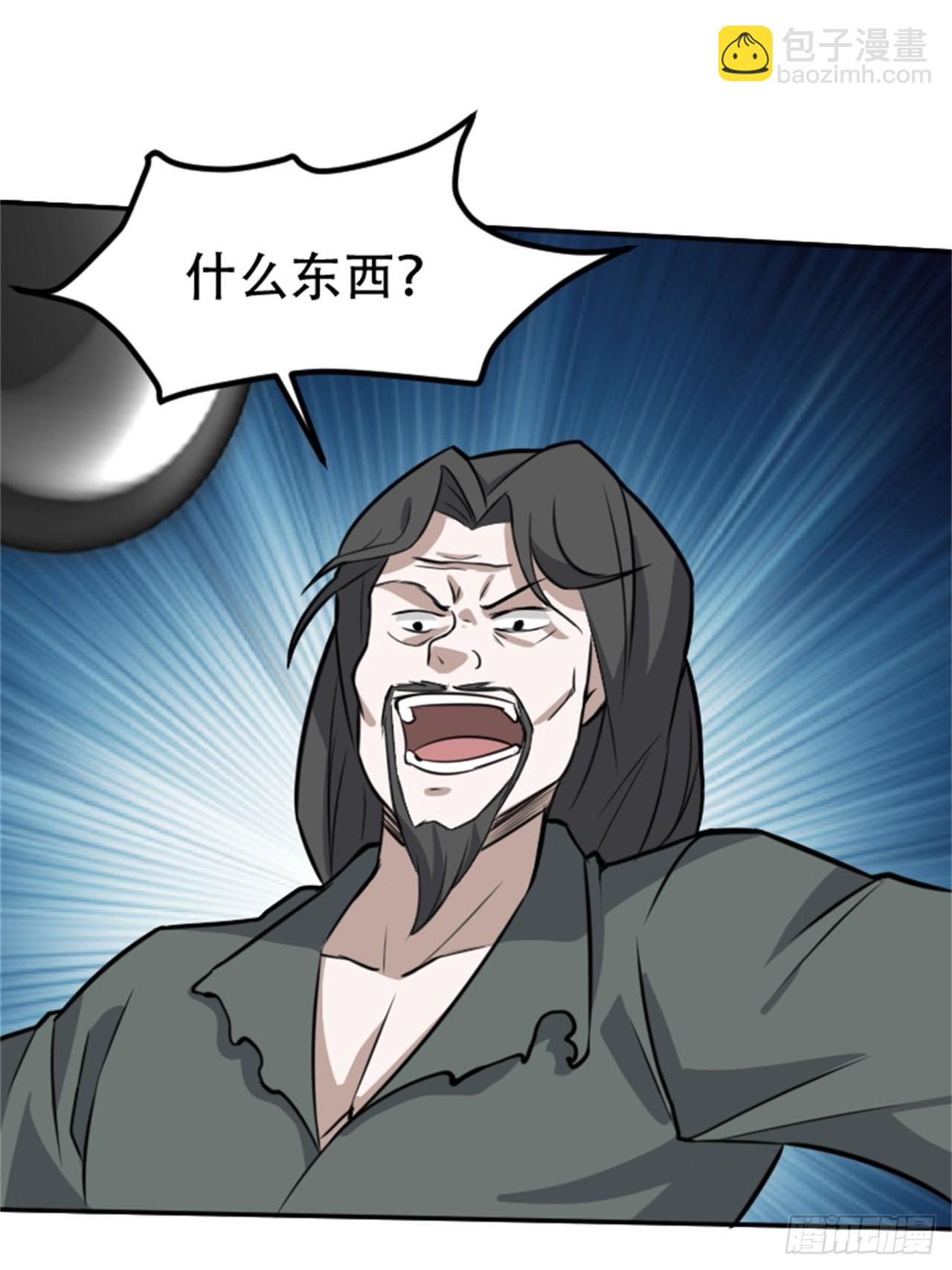 第六十三话：过河拆桥水清寒-第65话