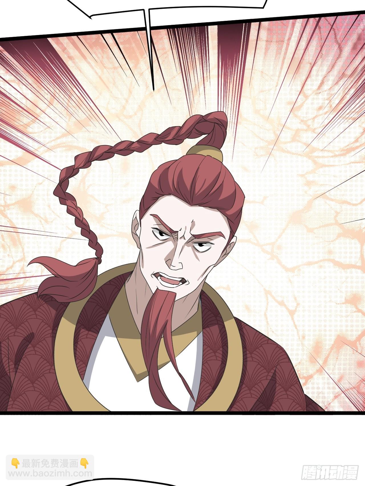 第六十五话：硬邦邦的秦梓(1/2)-第67话