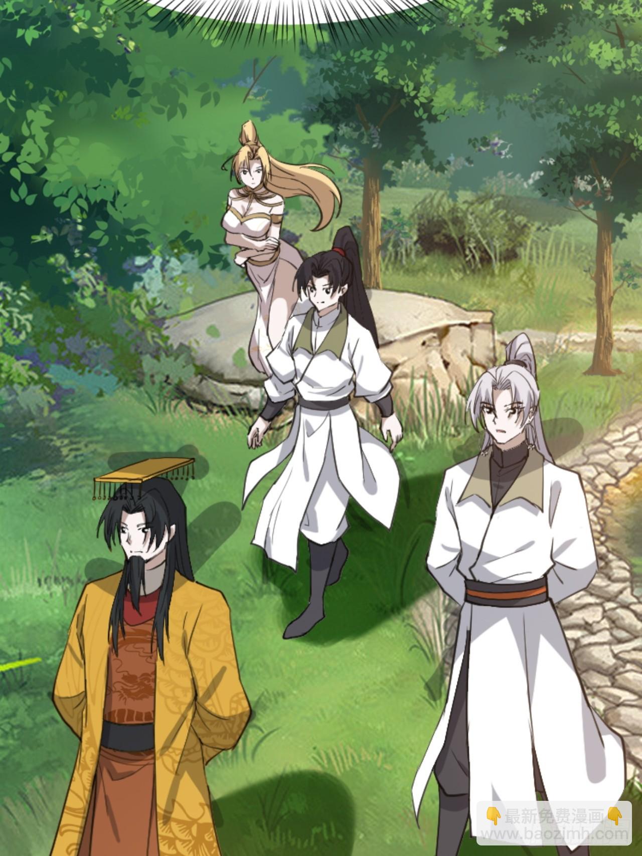 第六十七话：一切为了孩子-第69话