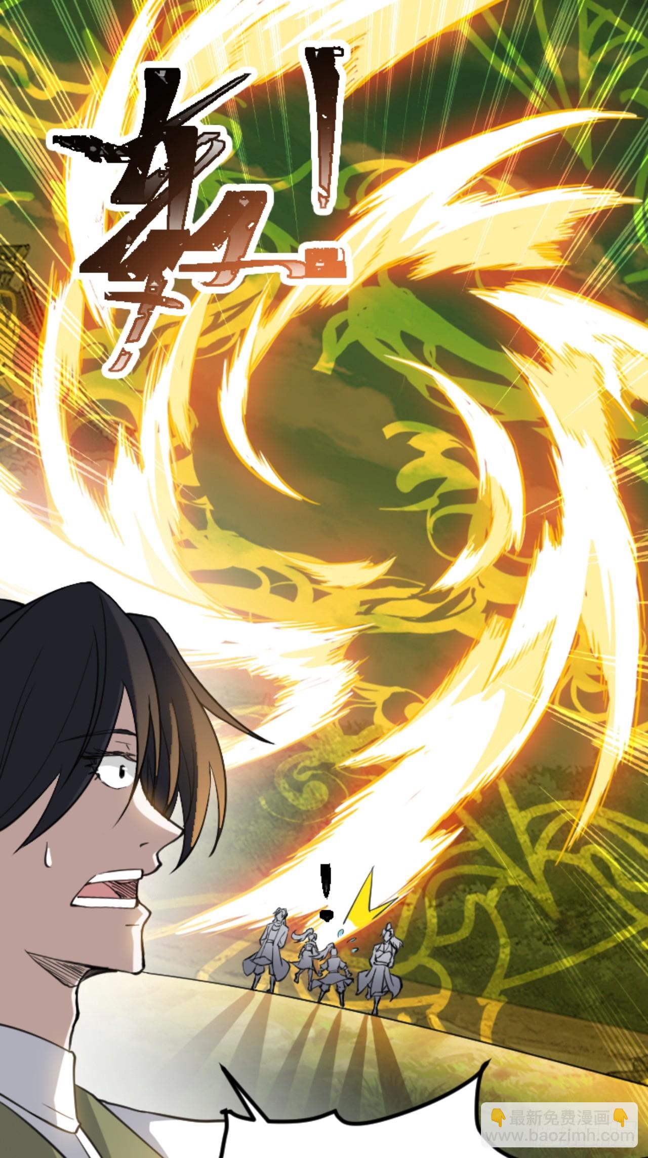 第六十七话：一切为了孩子-第69话
