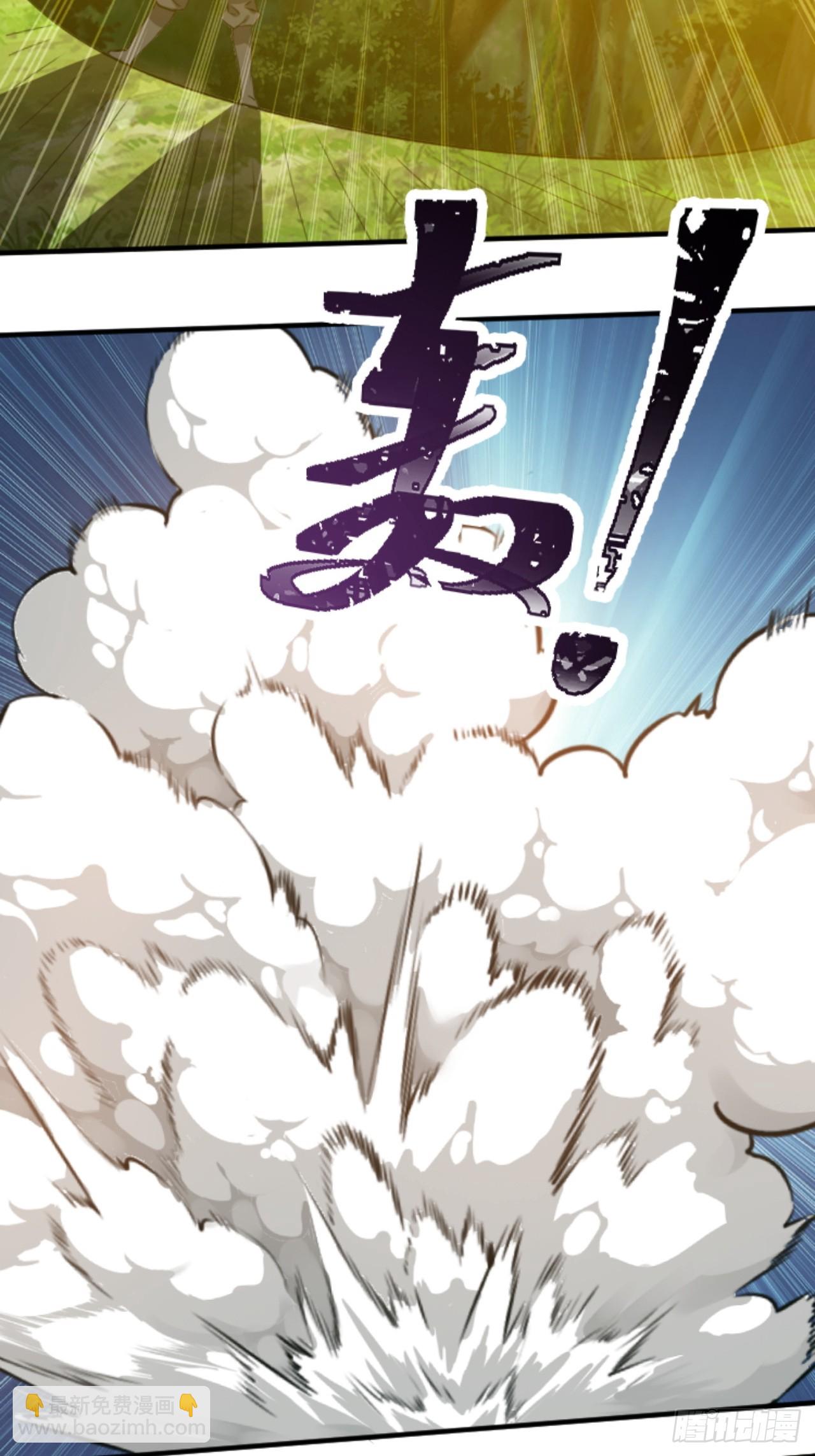 第六十九话：品行高洁之人(1/2)-第71话