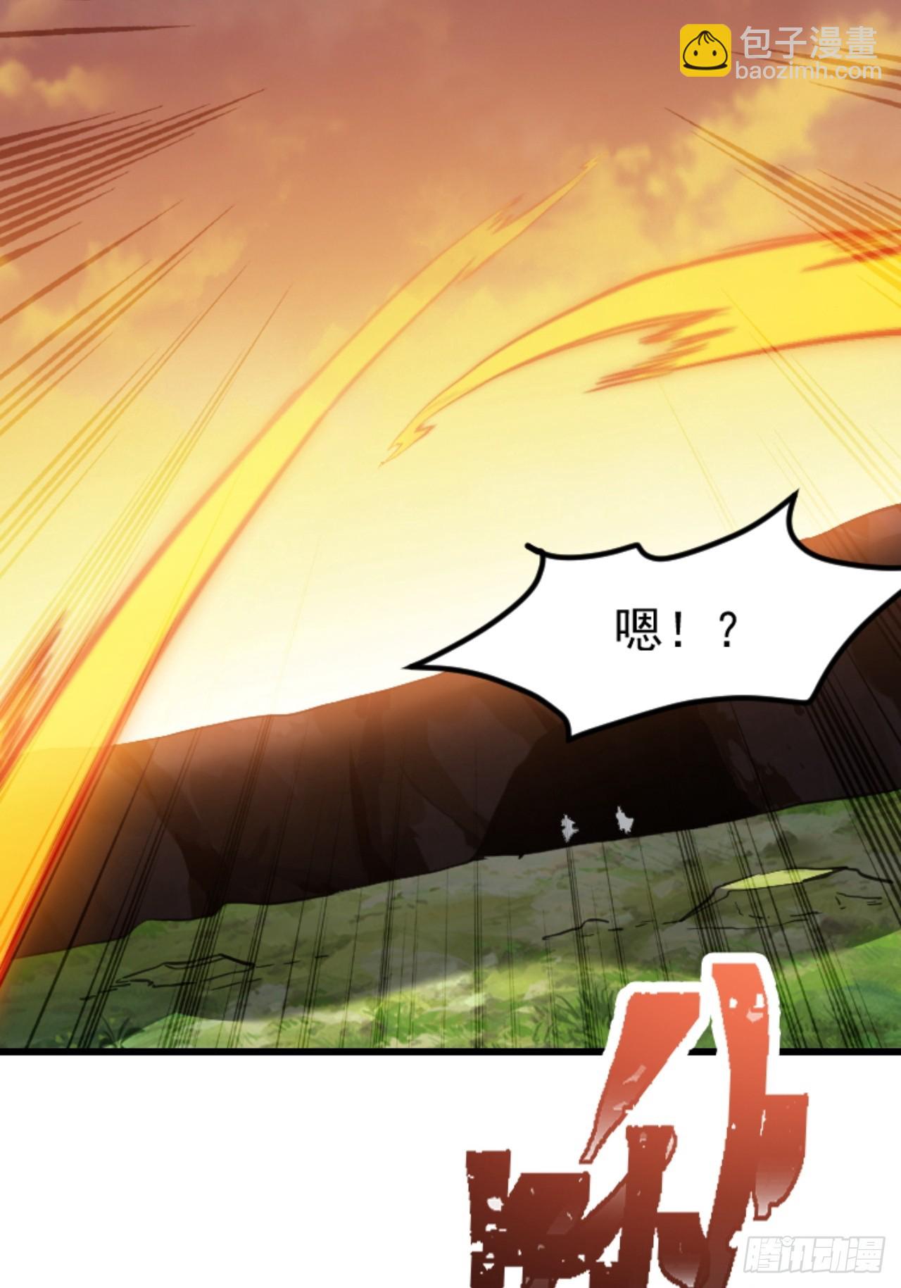 第六十九话：品行高洁之人(1/2)-第71话