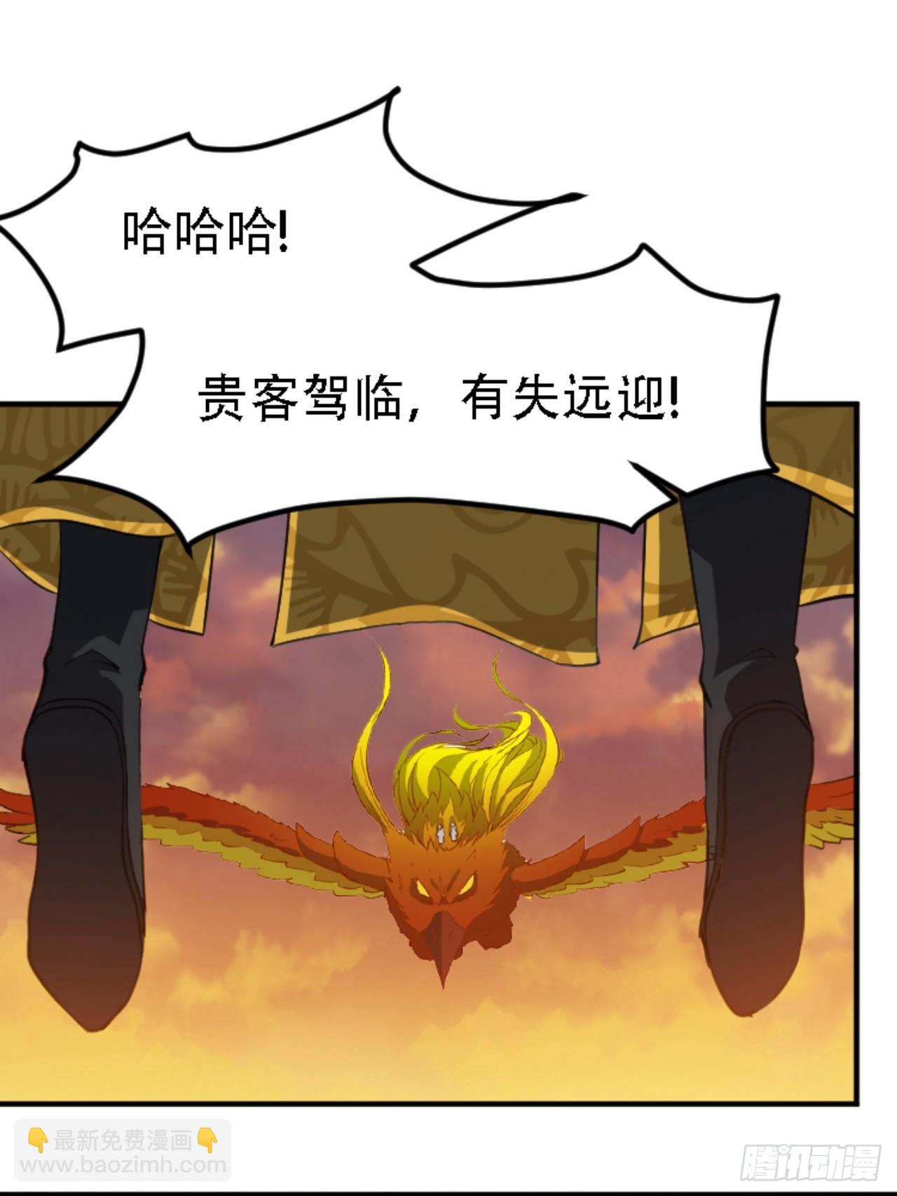 第六十九话：品行高洁之人(1/2)-第71话