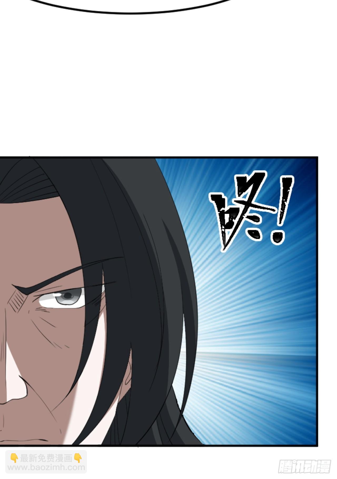 第六十九话：品行高洁之人(1/2)-第71话