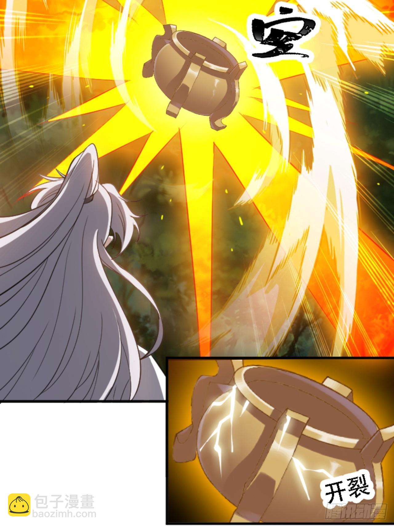 第六十九话：品行高洁之人(1/2)-第71话