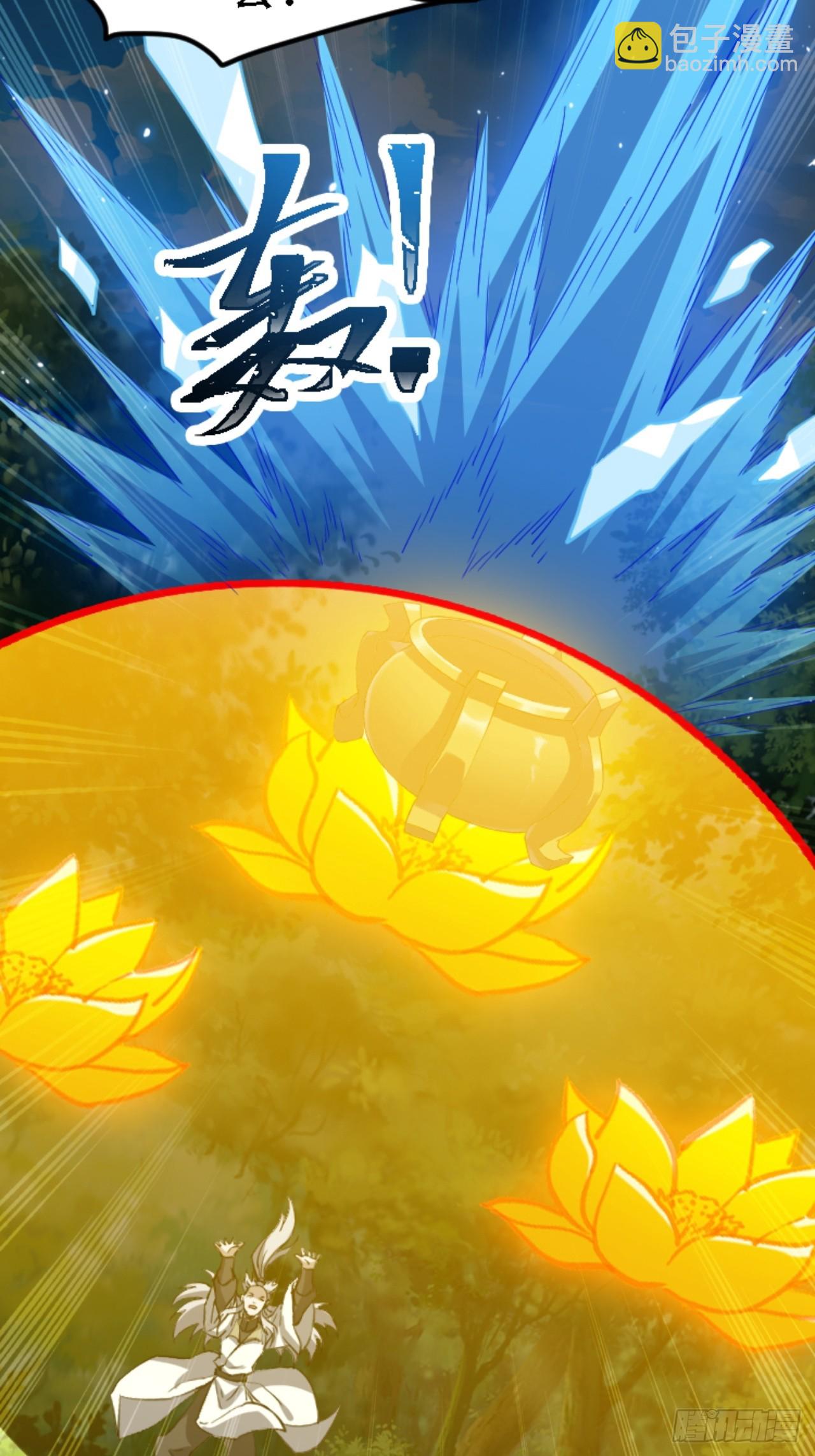 第六十九话：品行高洁之人(1/2)-第71话