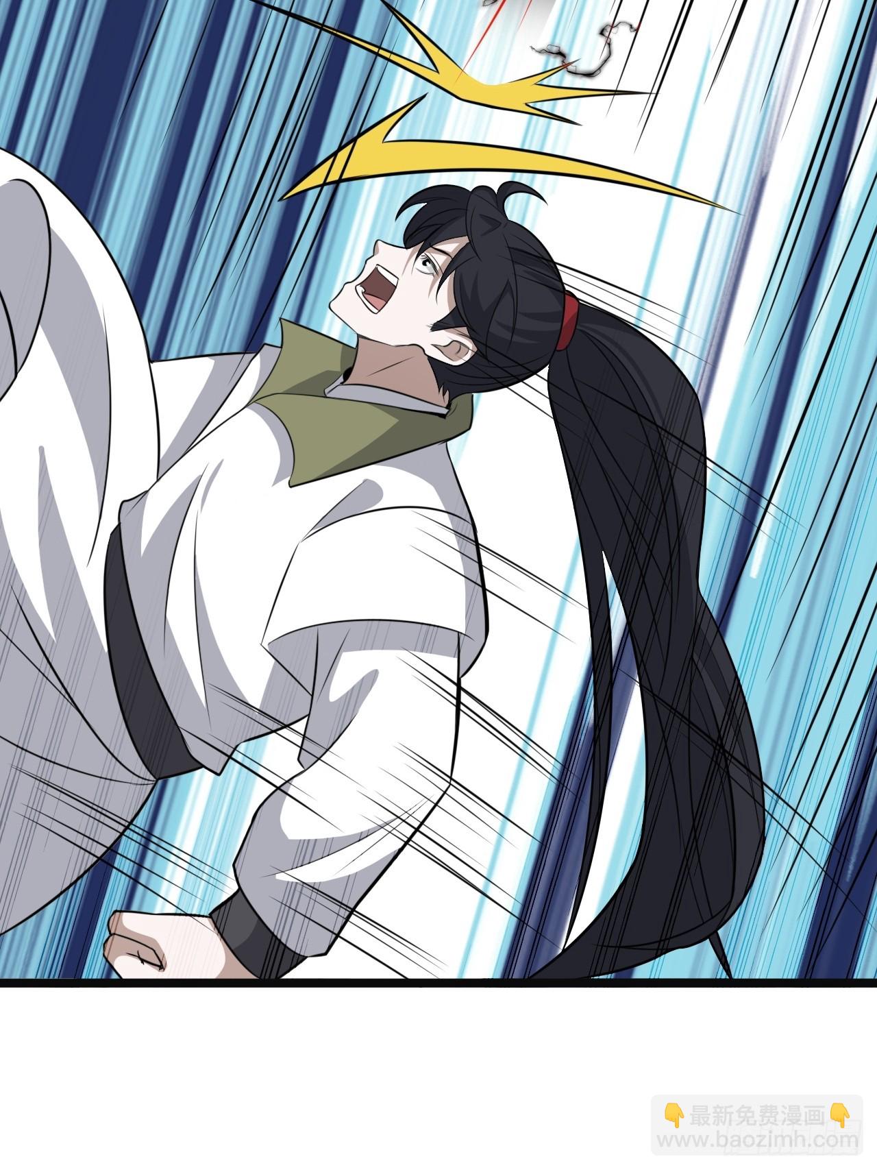 第七十一话：拉仇恨拉到自己身上(1/2)-第73话