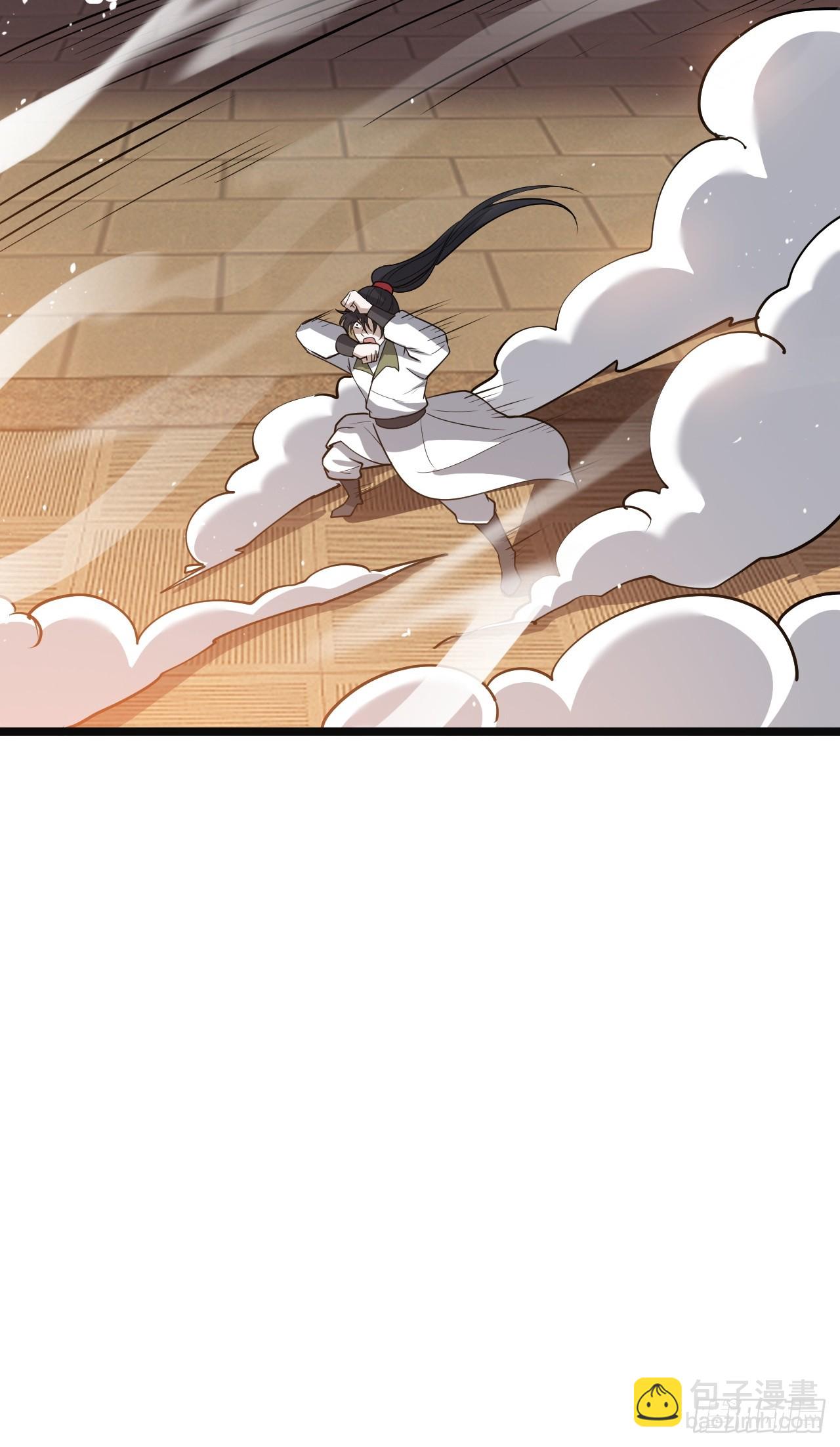 第七十一话：拉仇恨拉到自己身上(1/2)-第73话