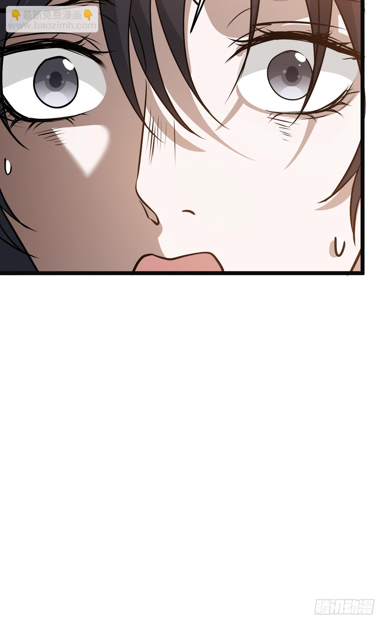 第七十一话：拉仇恨拉到自己身上(1/2)-第73话