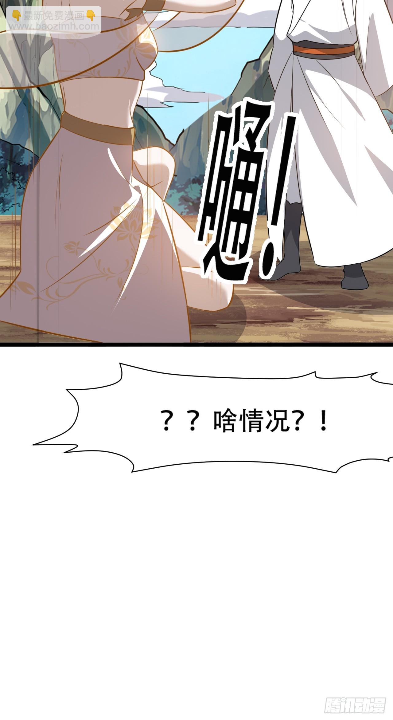 第七十五话 有备而来(1/2)-第77话
