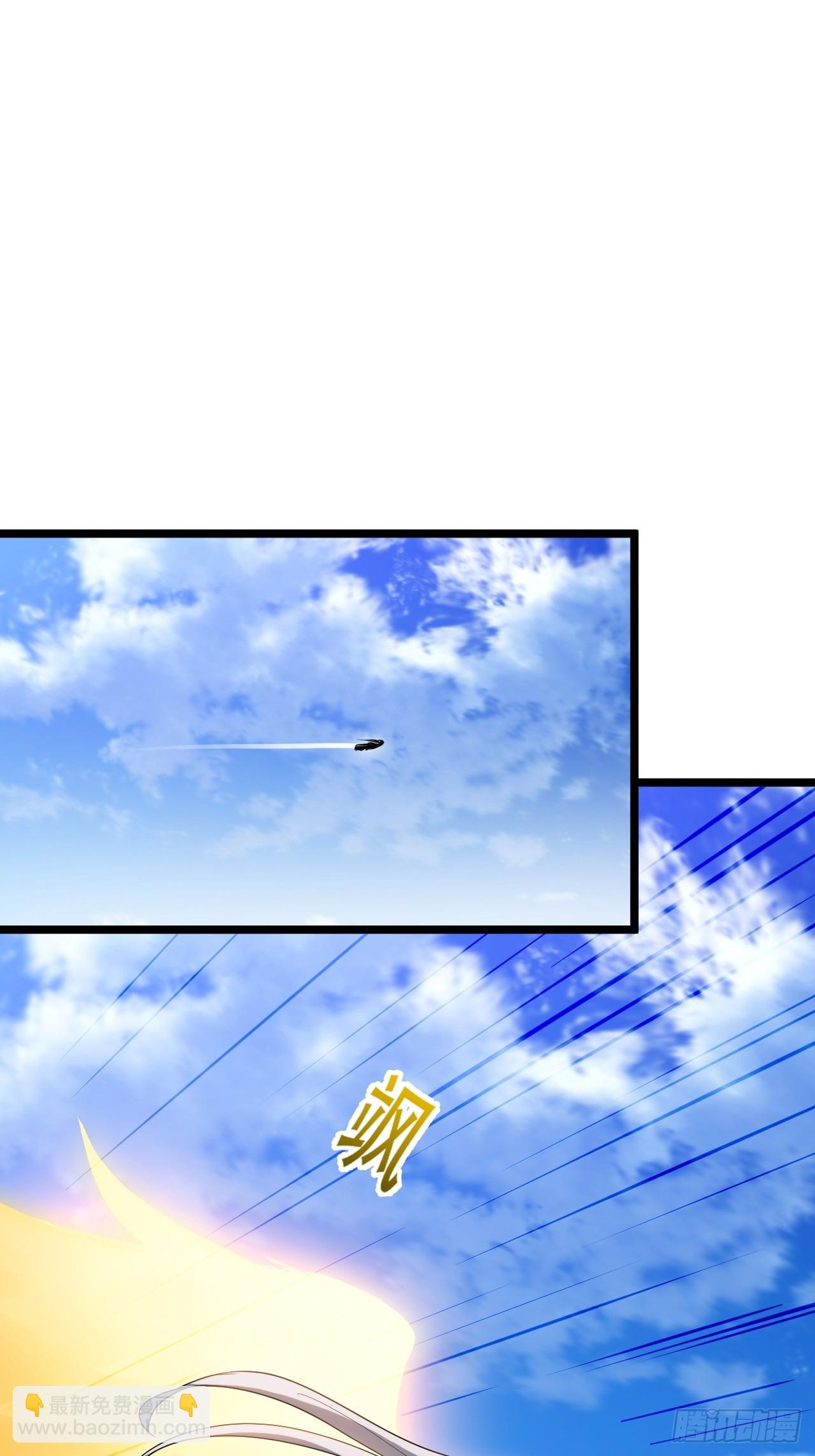 第七十九话：老南王诈尸-第81话