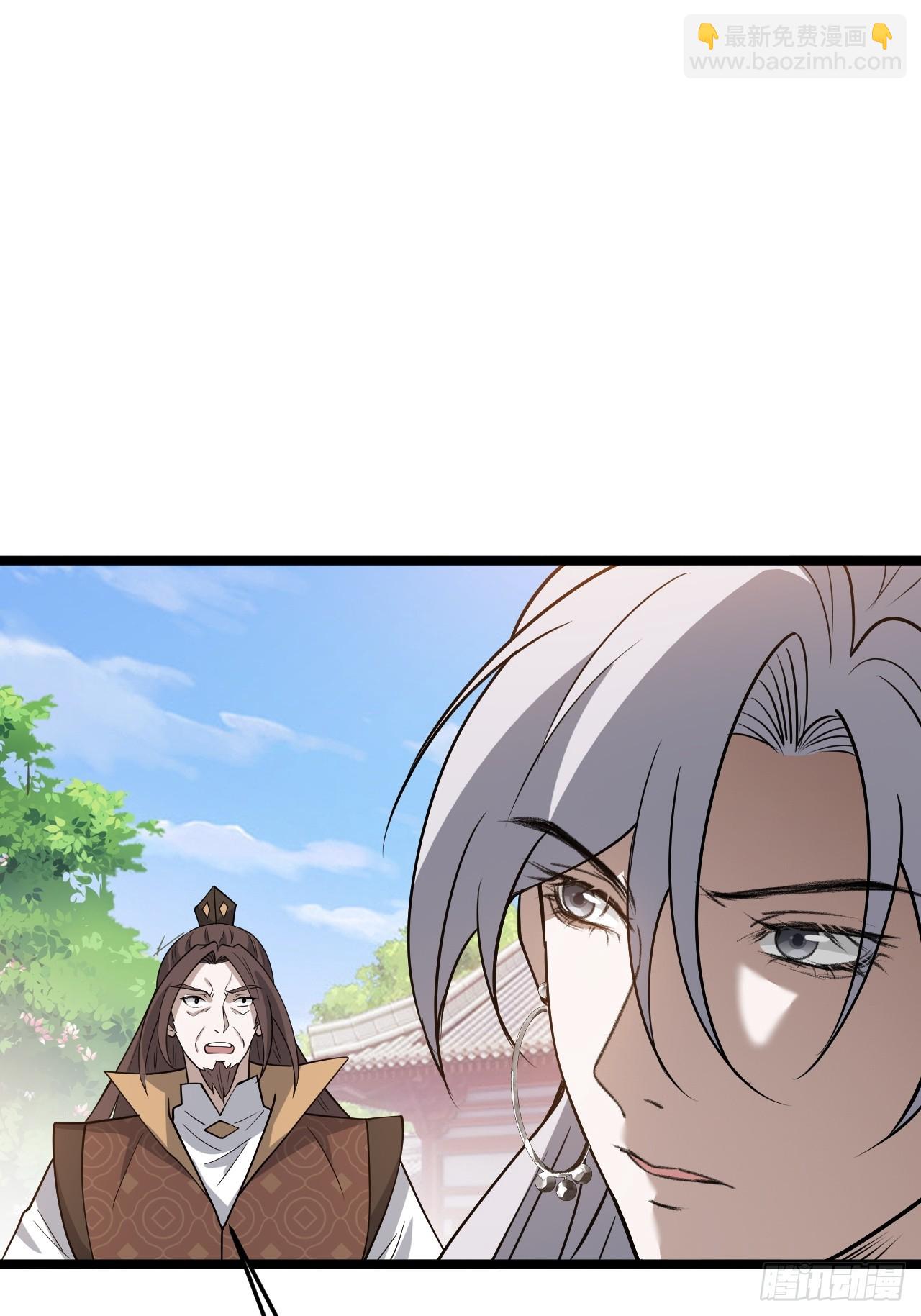 第七十九话：老南王诈尸-第81话