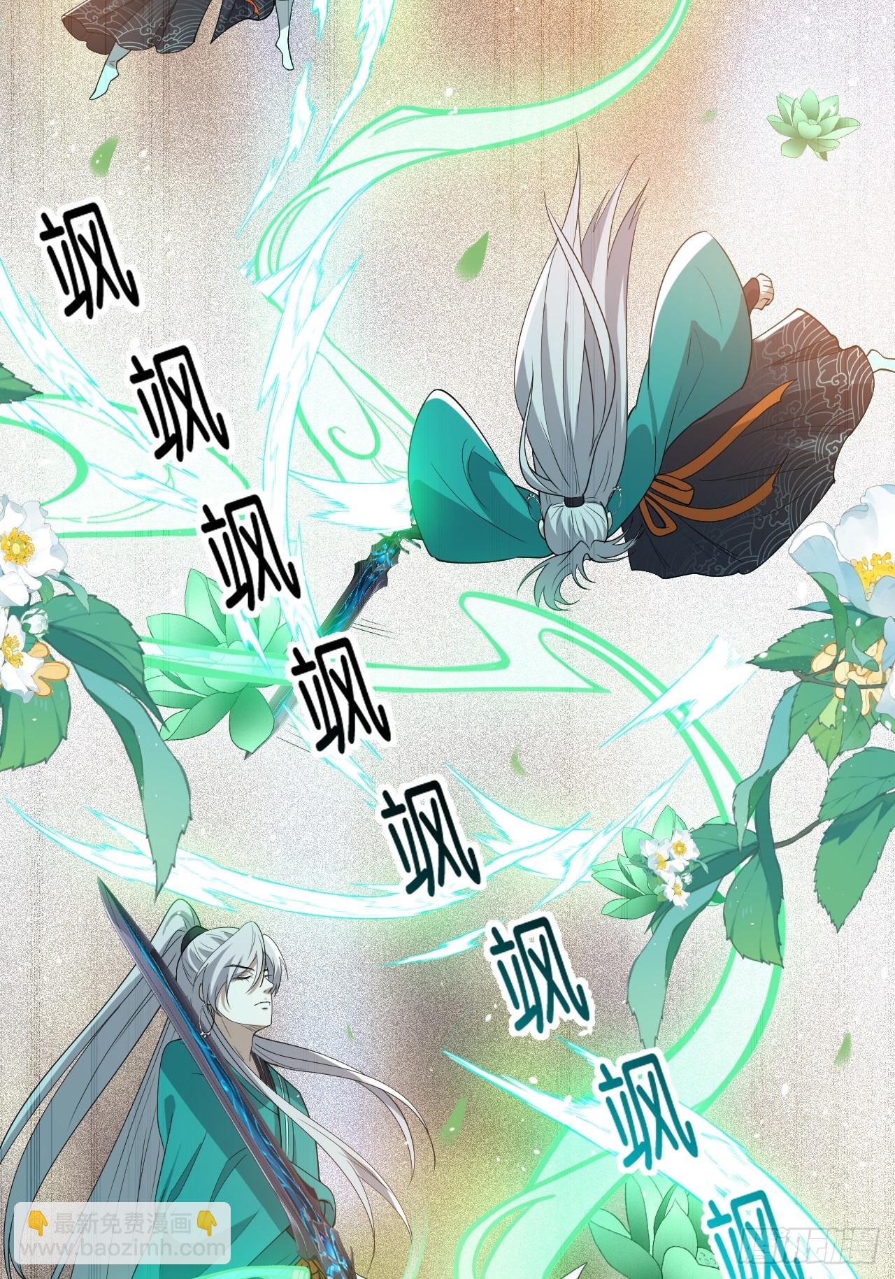 第八十一话：寻宝(1/2)-第83话