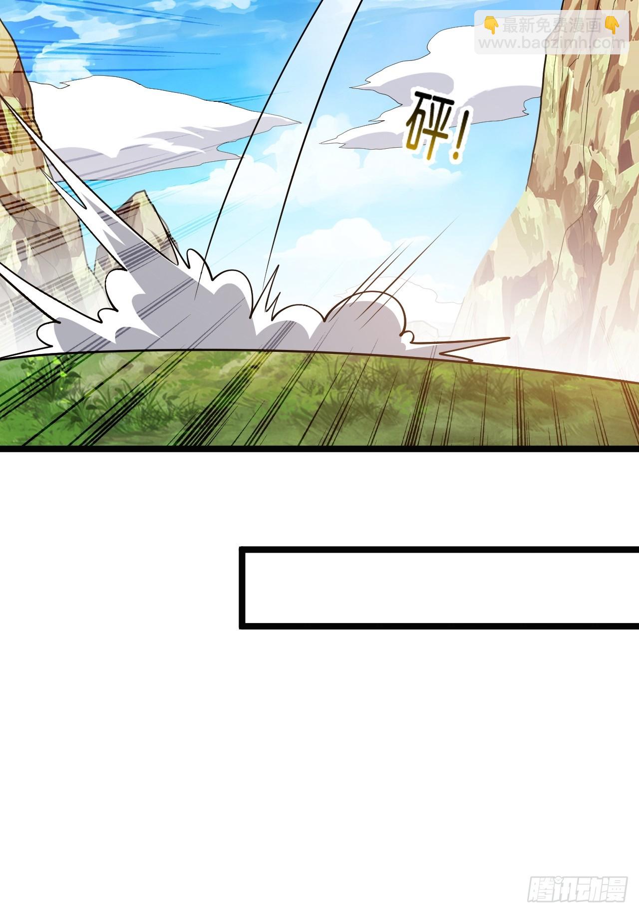 第八十一话：寻宝(1/2)-第83话