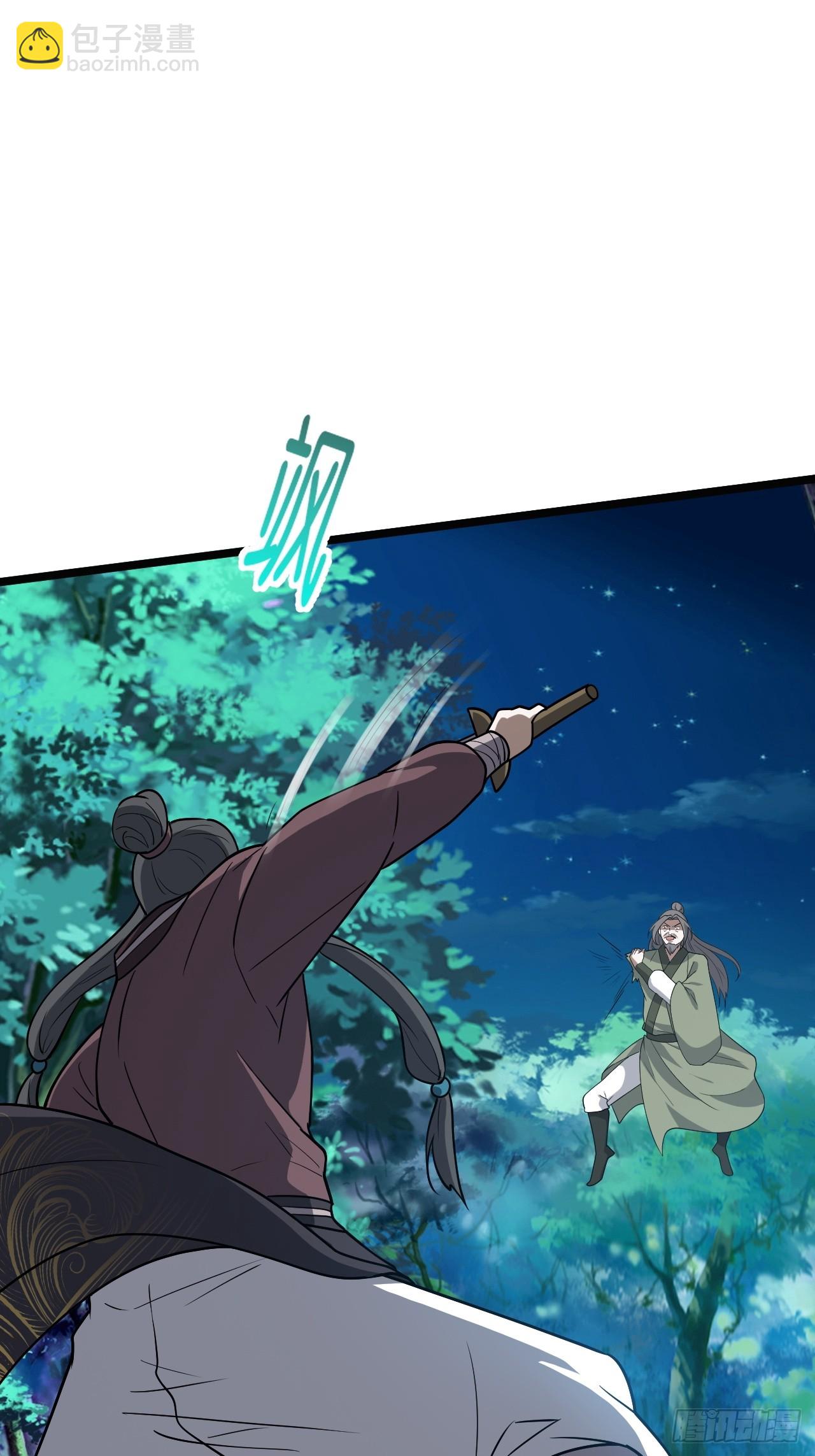 第八十一话：寻宝(1/2)-第83话