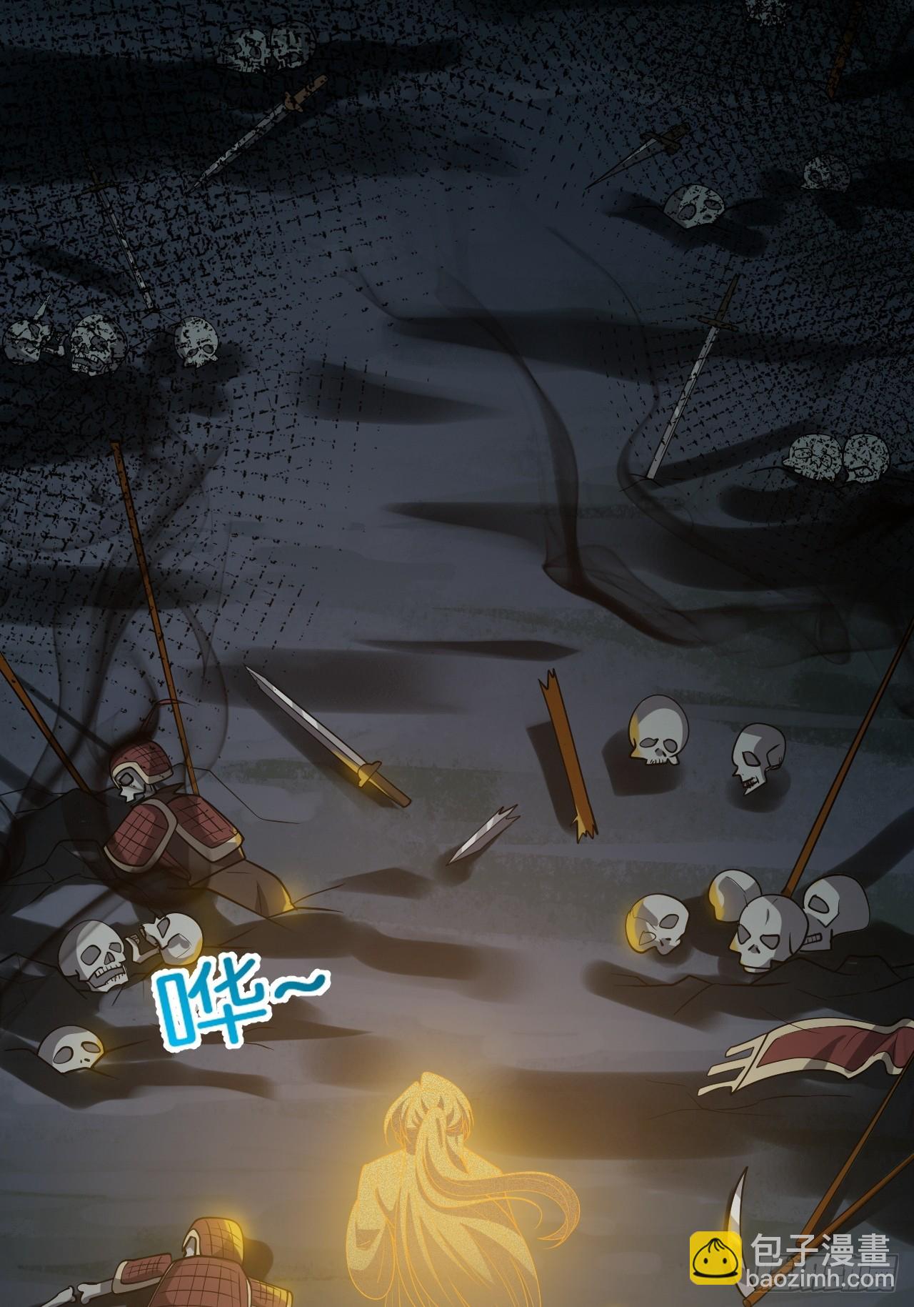 第八十一话：寻宝(1/2)-第83话