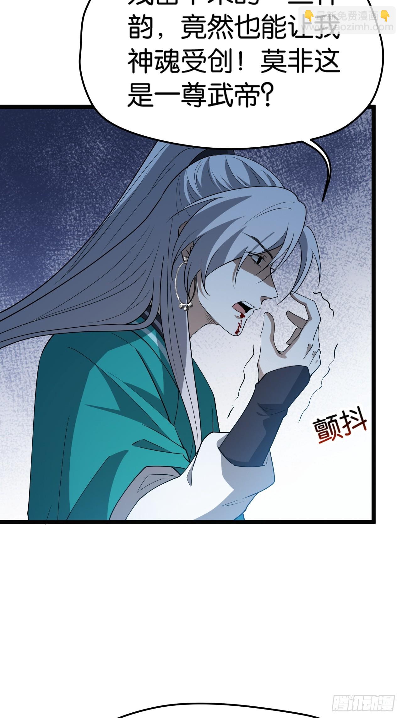 第八十一话：寻宝(1/2)-第83话