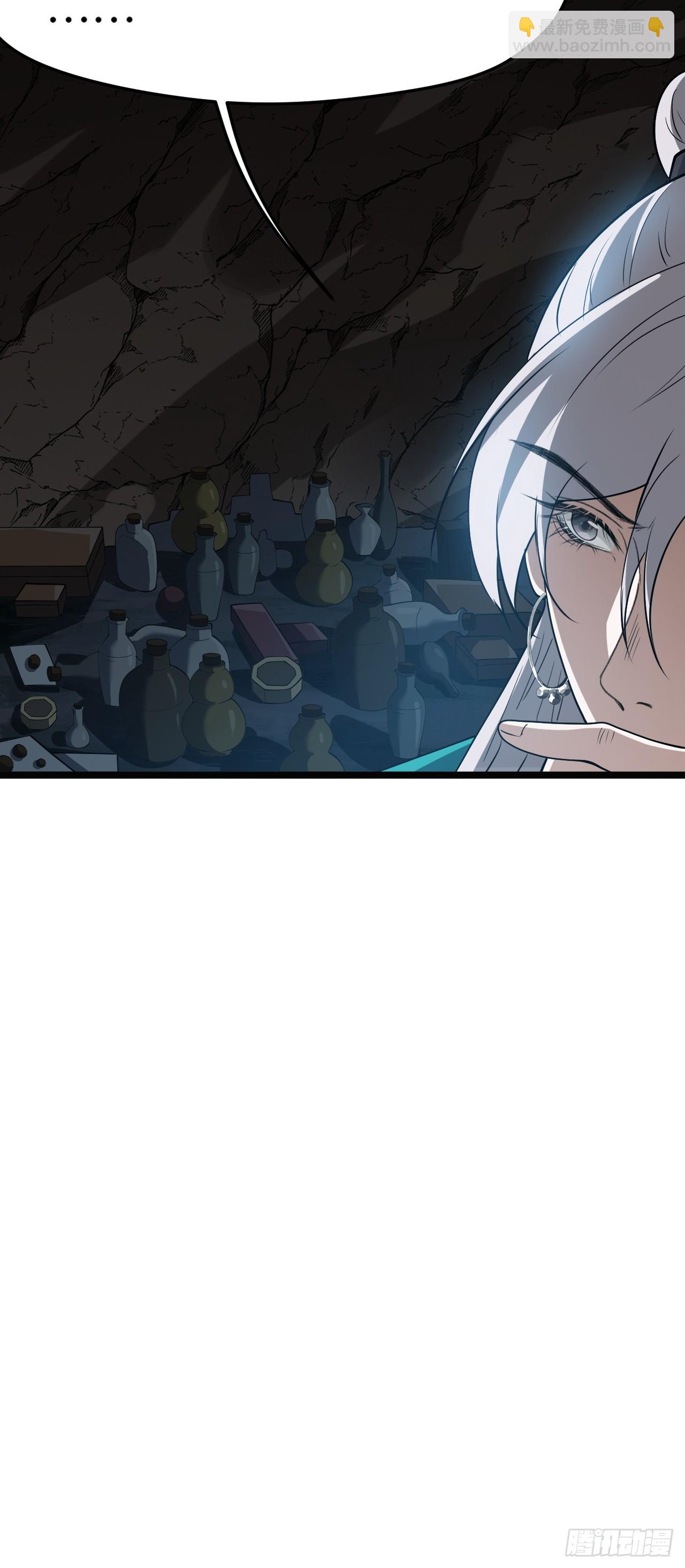 第八十一话：寻宝(1/2)-第83话