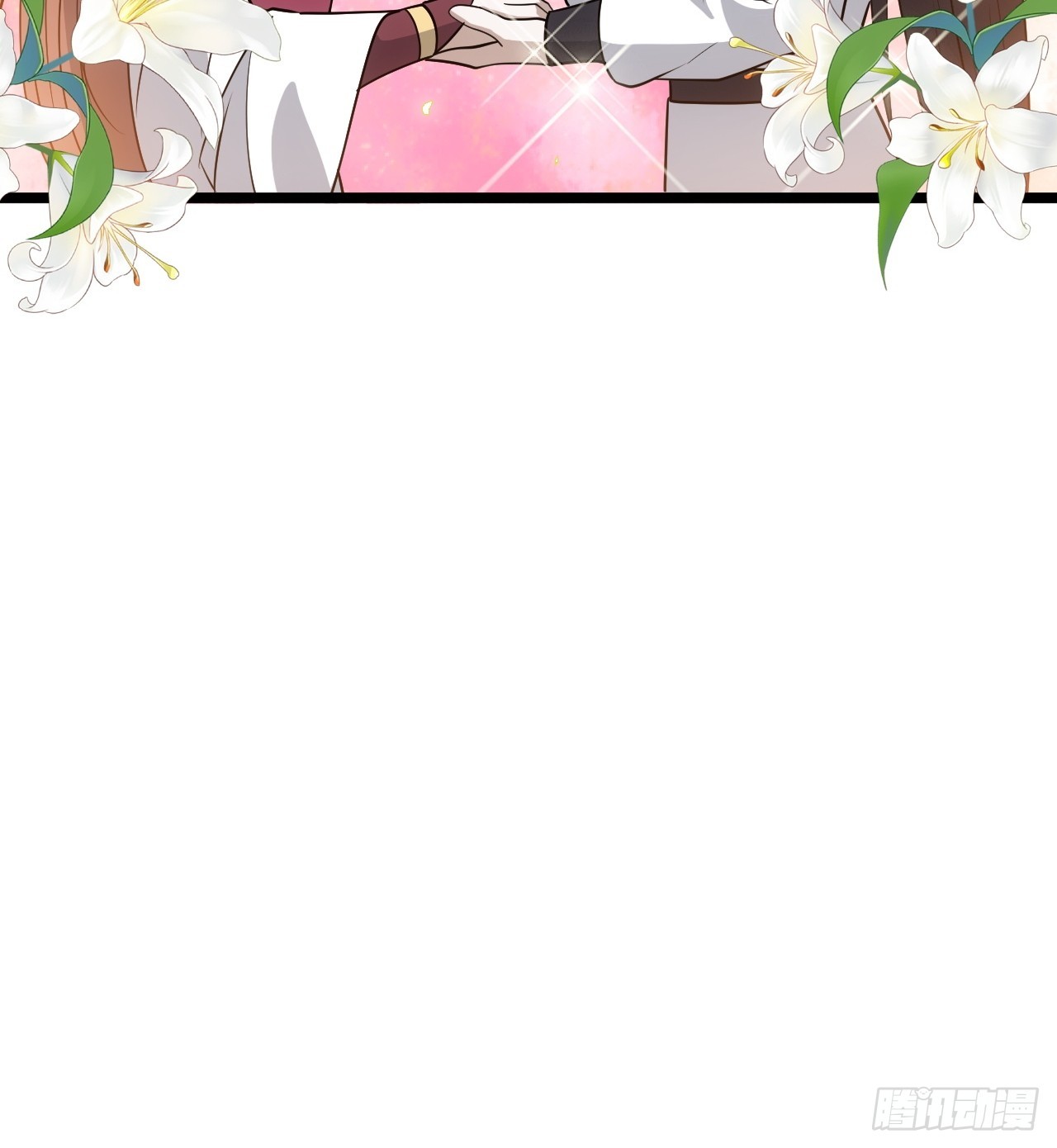 第八十二话：你就骂她-第85话