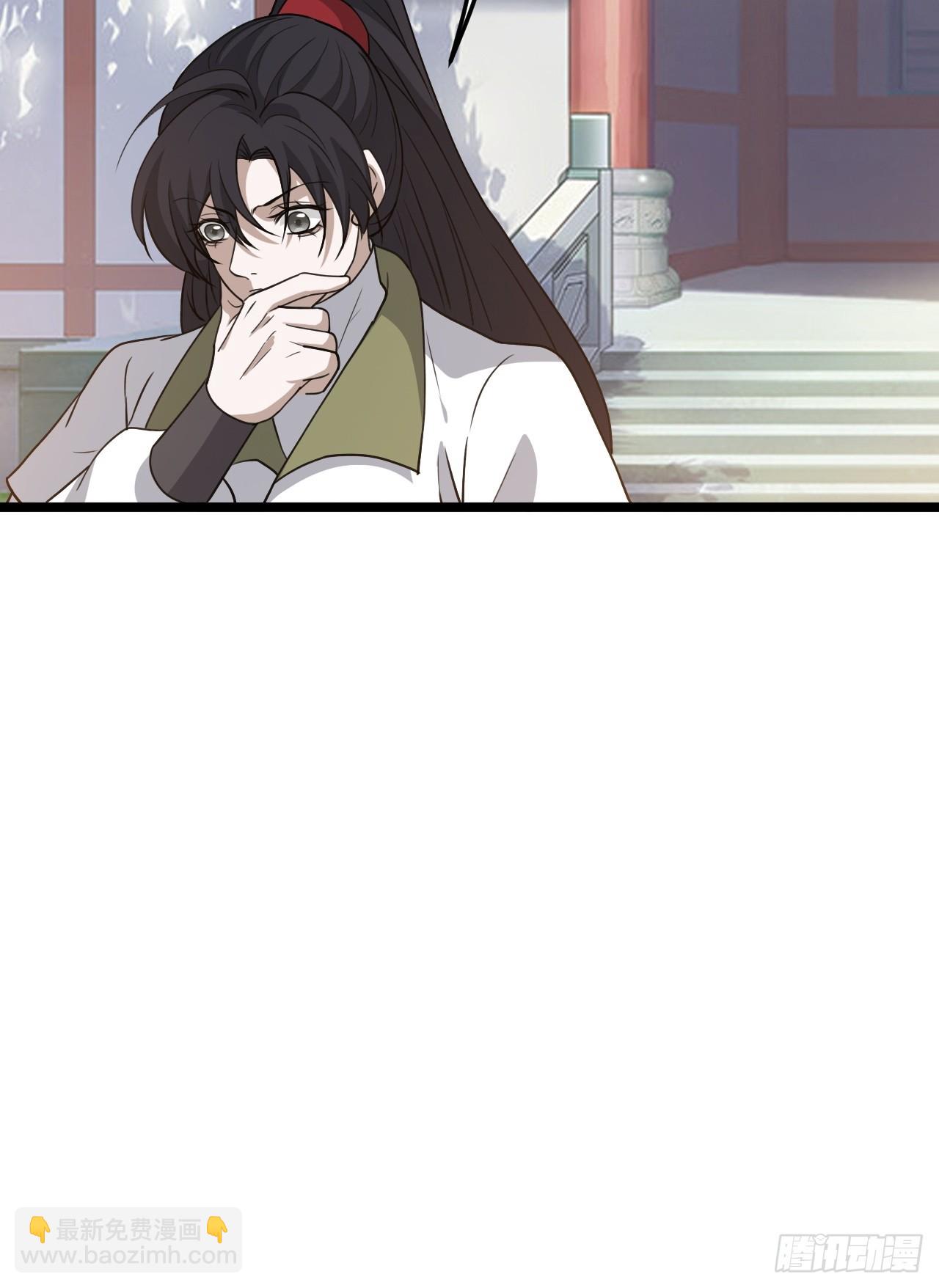 第八十六话：何为道-第89话