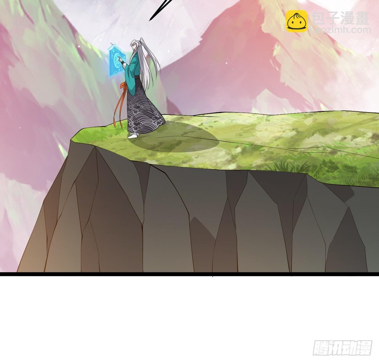第九十六话：系统2.0-第99话