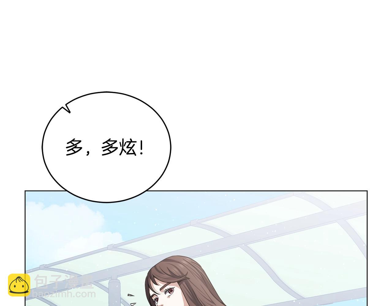 第11话 美丽的朋友(1/4)-第11话