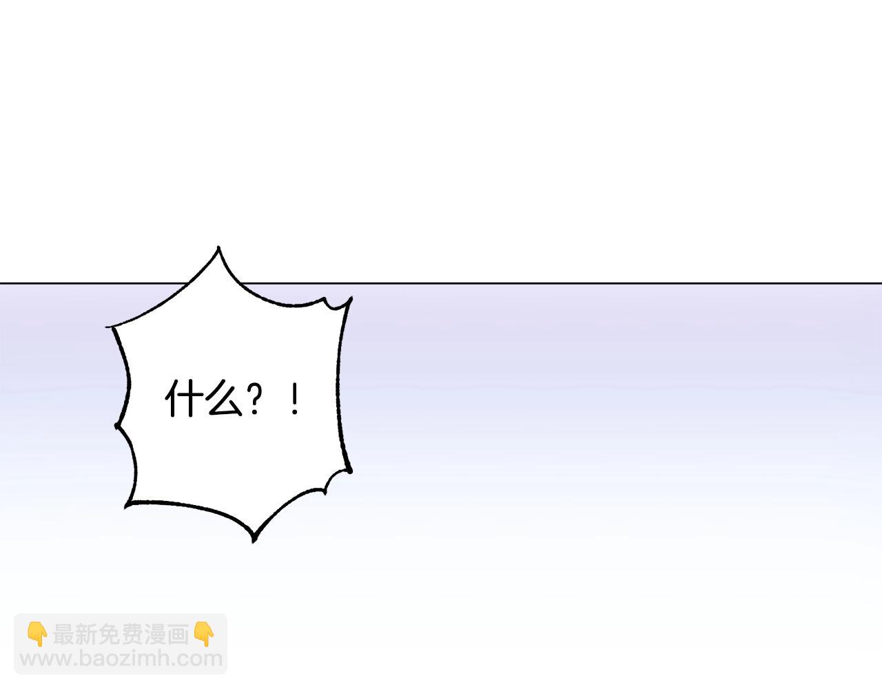 第11话 美丽的朋友(1/4)-第11话