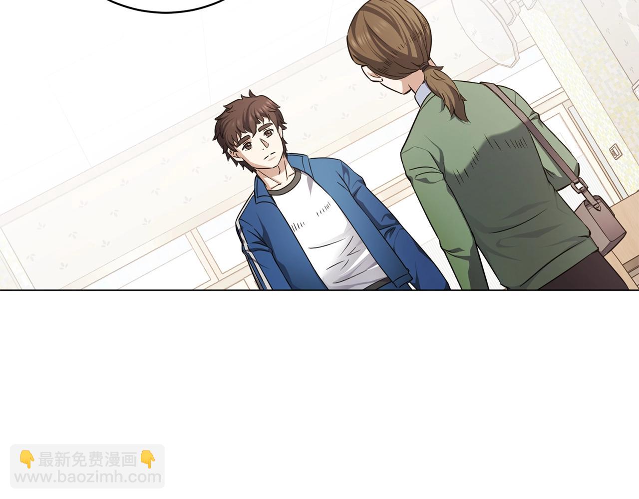 第11话 美丽的朋友(1/4)-第11话