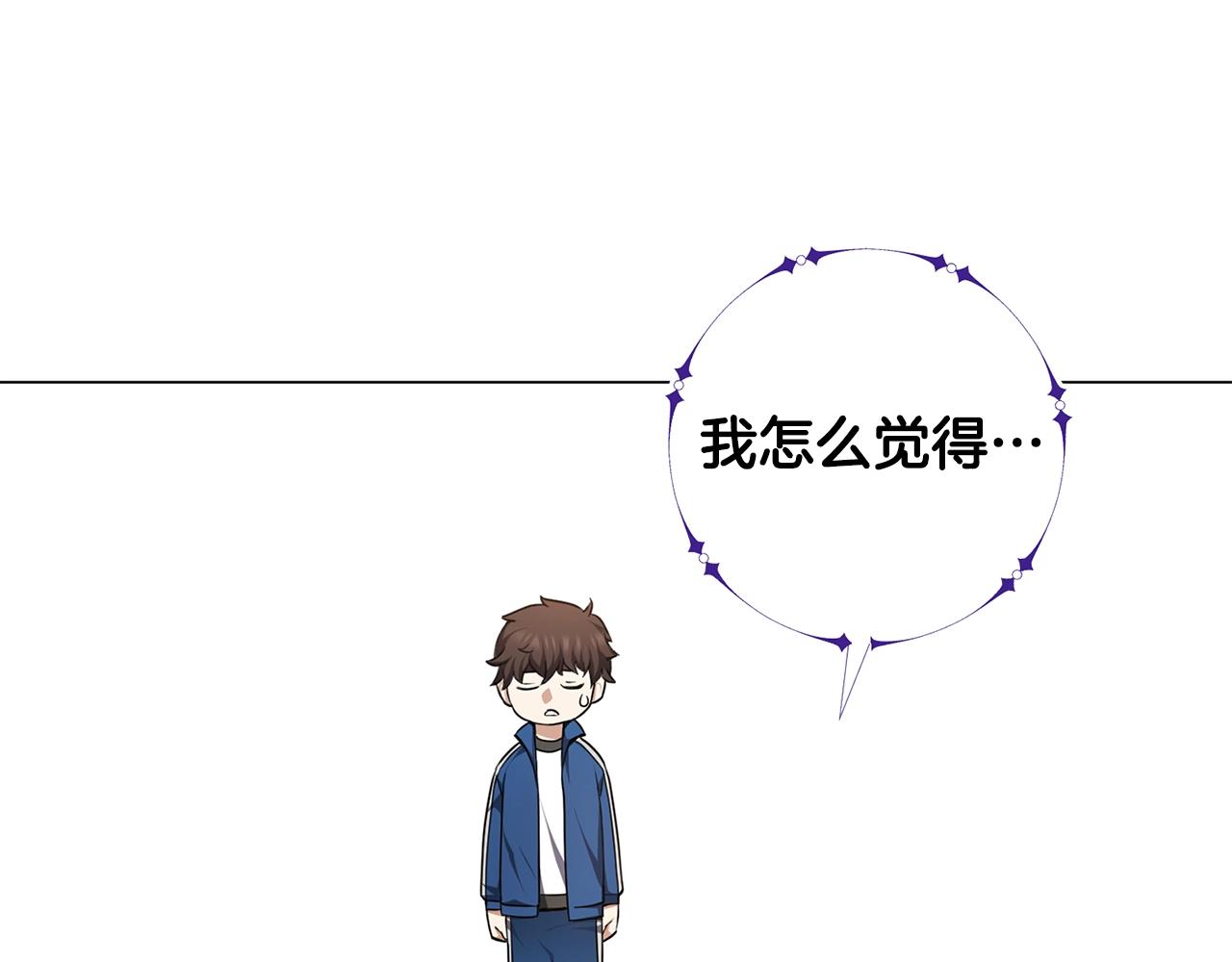 第11话 美丽的朋友(1/4)-第11话