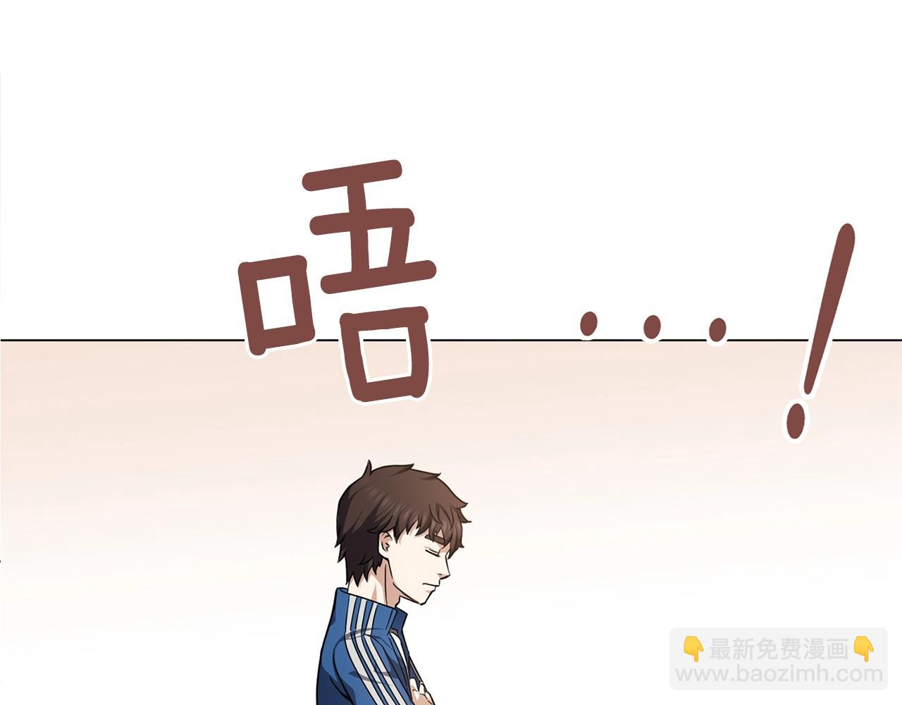 第11话 美丽的朋友(1/4)-第11话