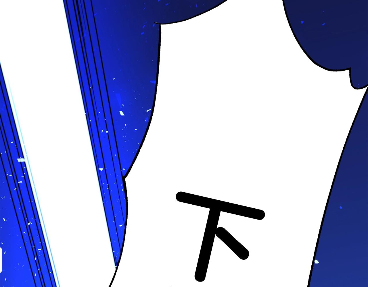 第13话 重逢(1/4)-第13话