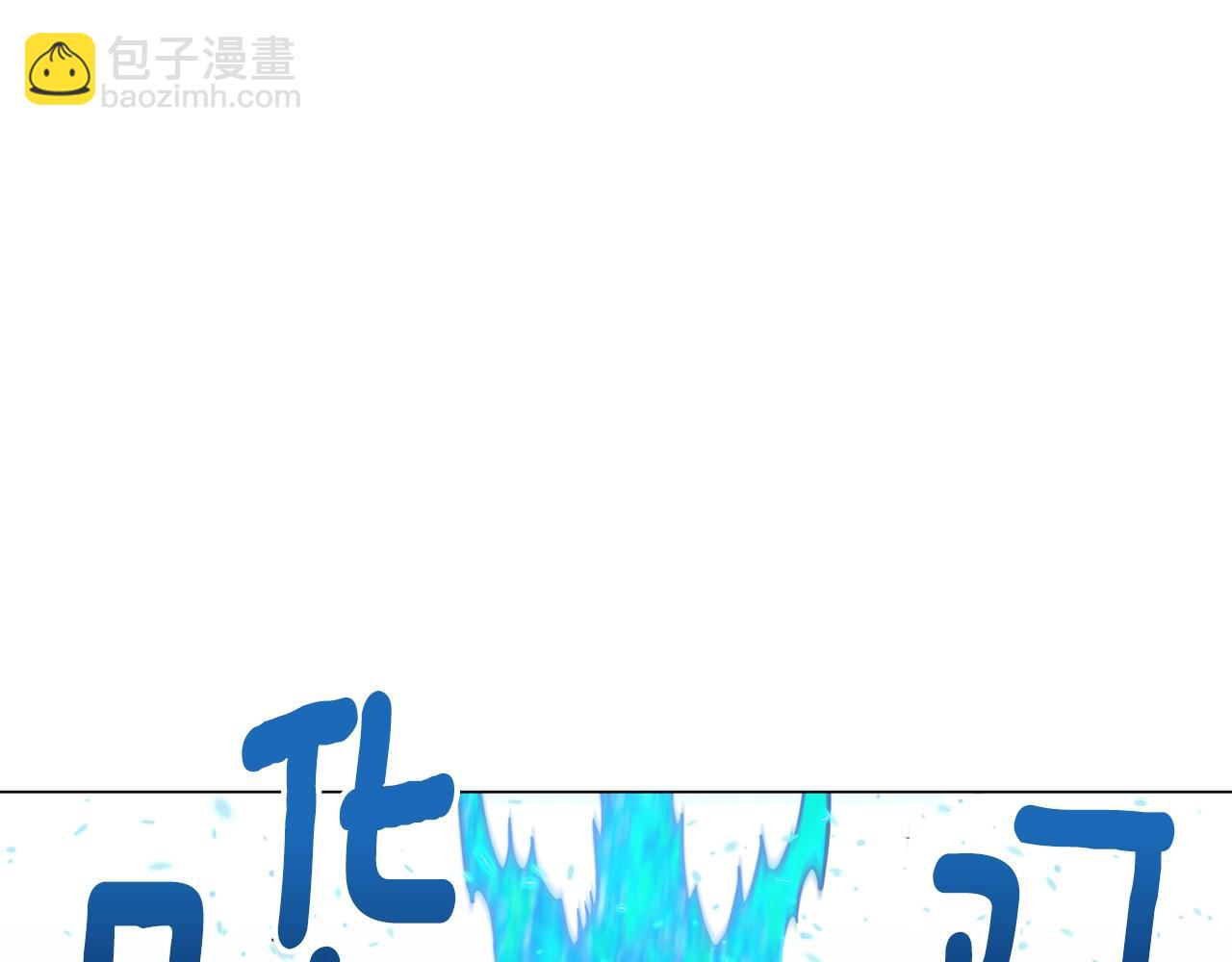 第13话 重逢(1/4)-第13话