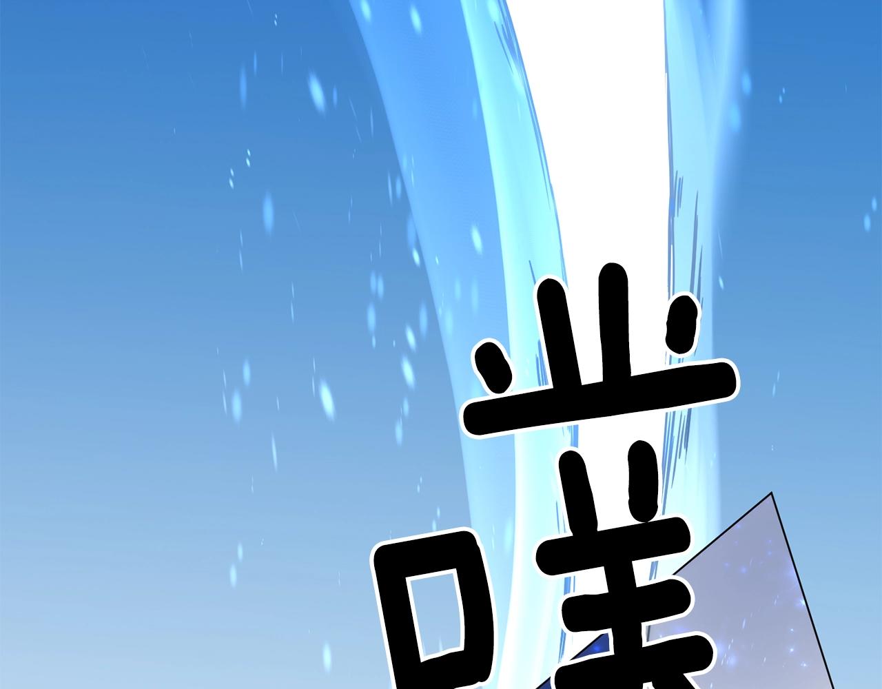 第13话 重逢(1/4)-第13话