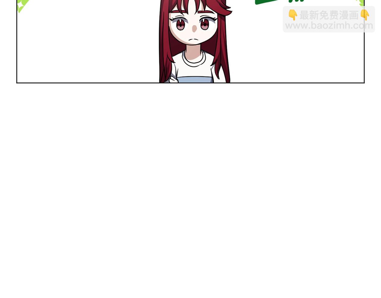 第15话 神的助攻(1/4)-第15话