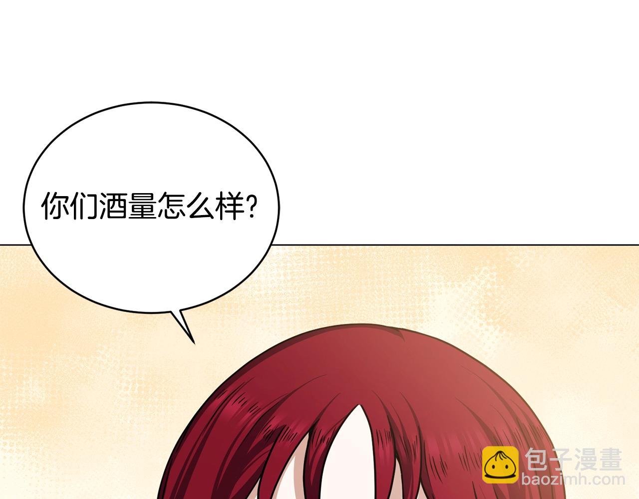 第15话 神的助攻(1/4)-第15话