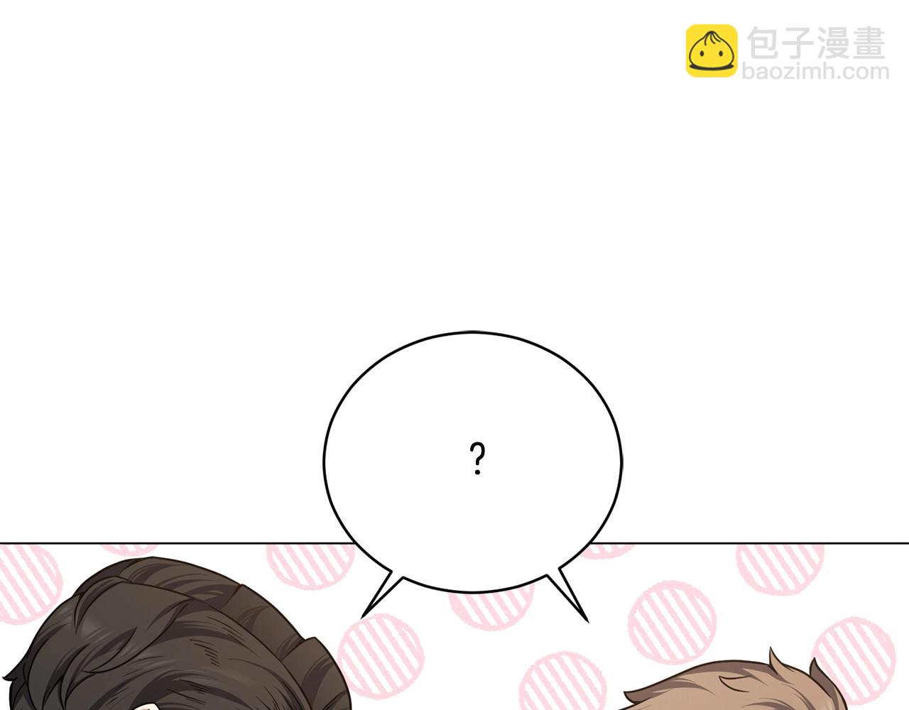 第15话 神的助攻(1/4)-第15话
