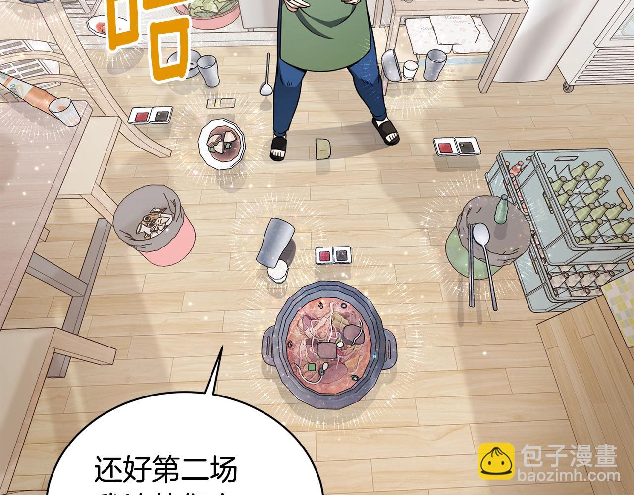第15话 神的助攻(1/4)-第15话