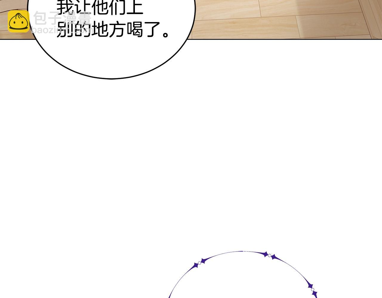 第15话 神的助攻(1/4)-第15话