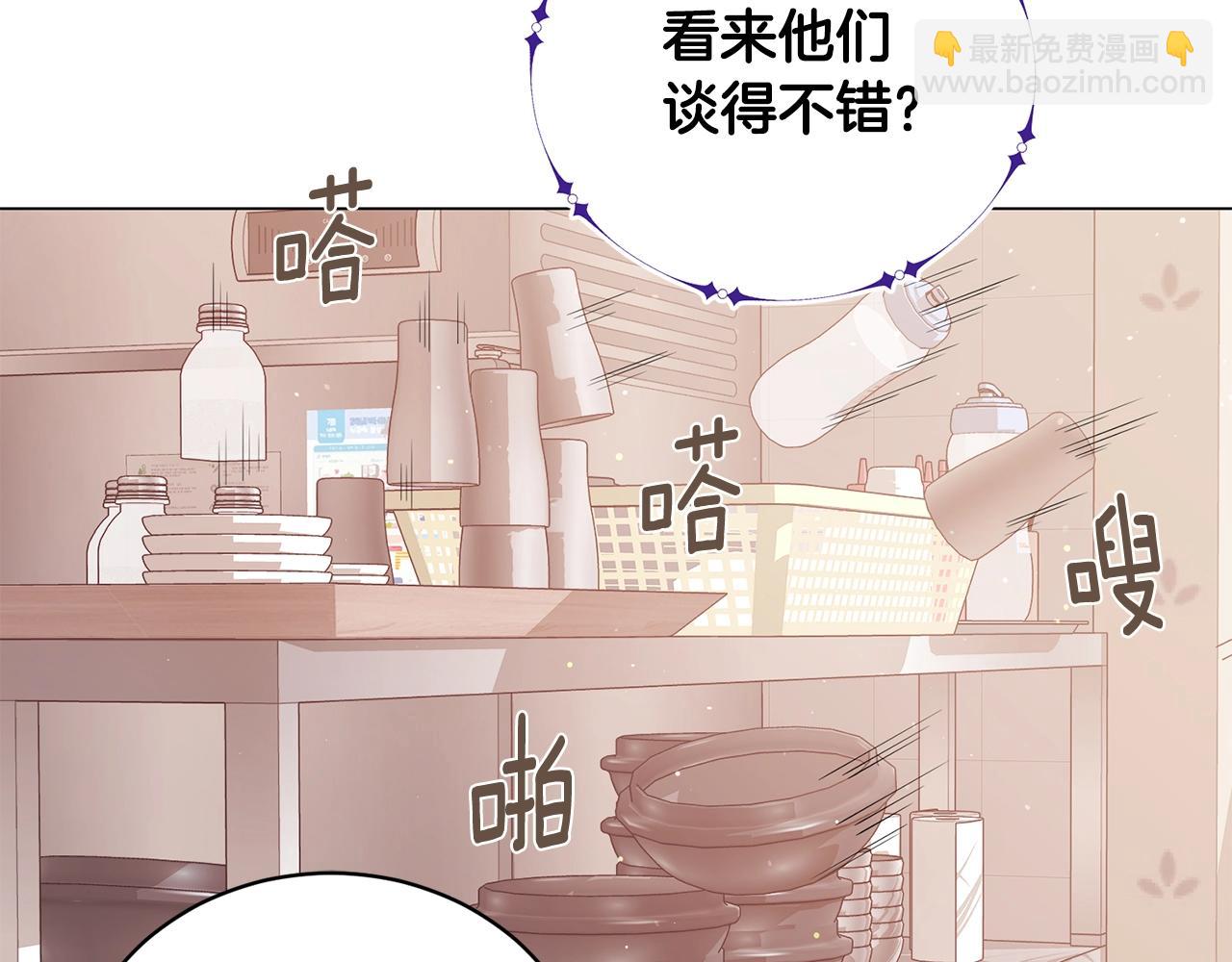 第15话 神的助攻(1/4)-第15话