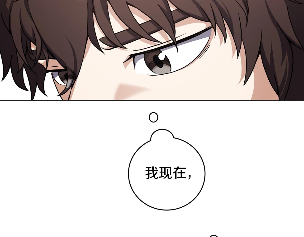 第19话 报恩(1/5)-第19话