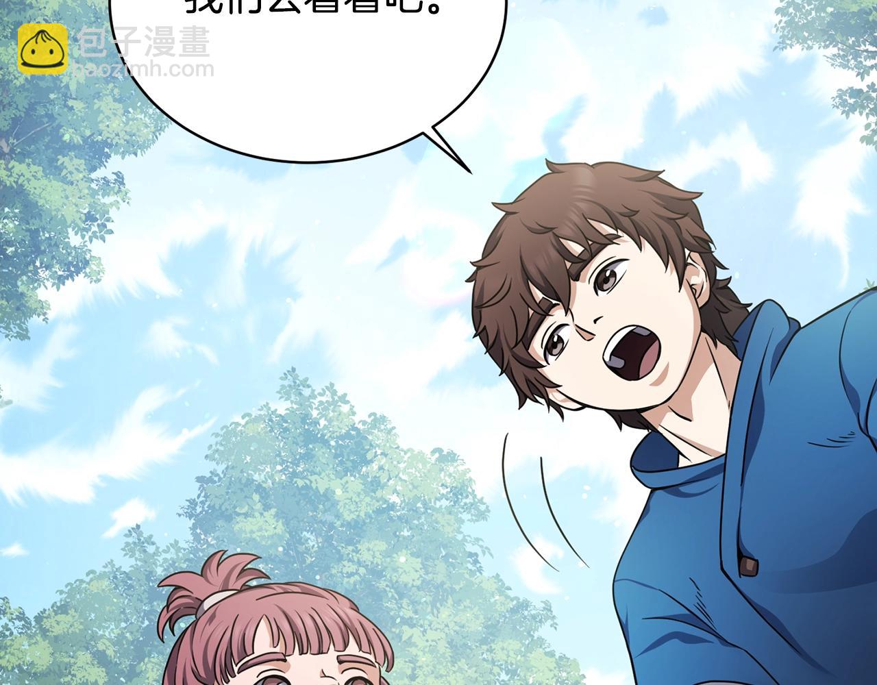 第19话 报恩(1/5)-第19话