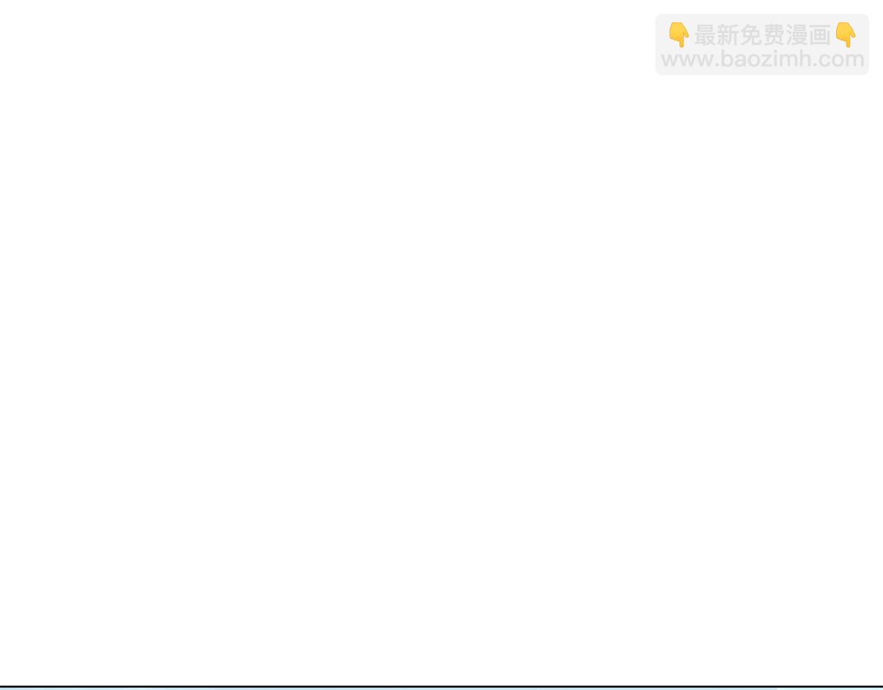 第21话 世界树(1/4)-第21话