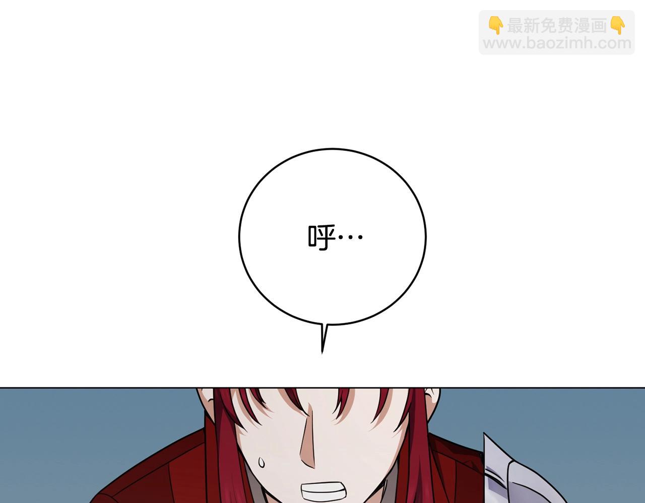 第23话 千钧一发(1/4)-第23话