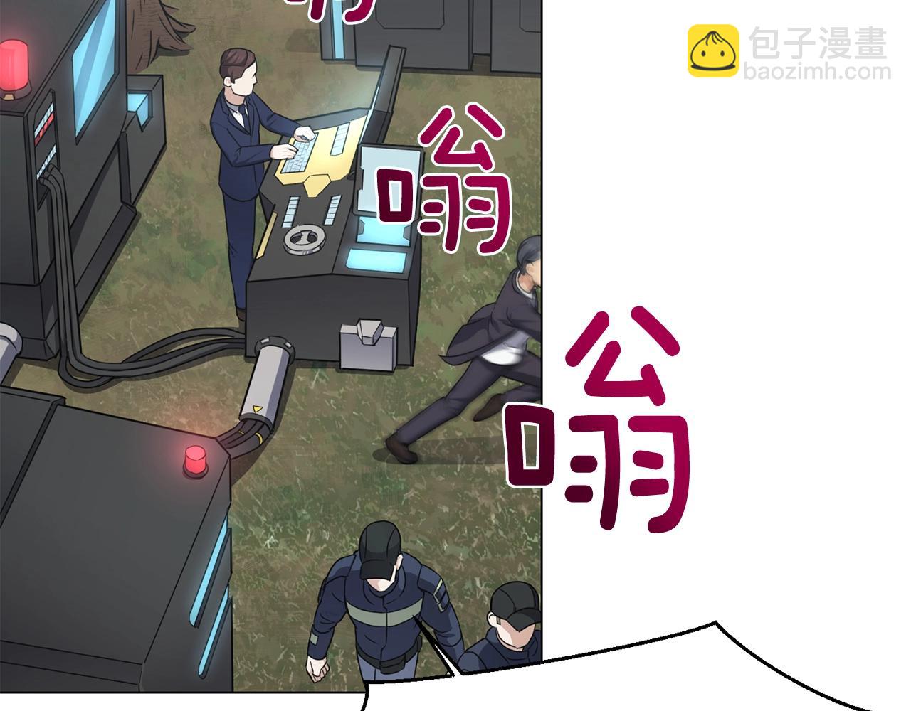 第23话 千钧一发(1/4)-第23话