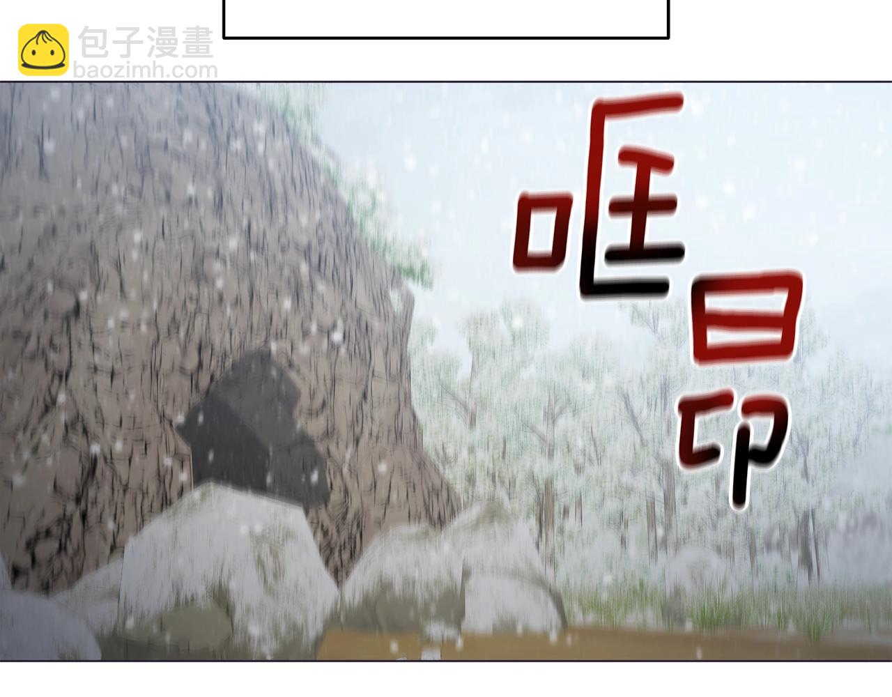 第23话 千钧一发(1/4)-第23话