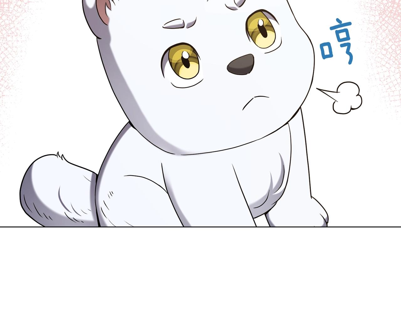 第25话 大兴土木(1/4)-第25话